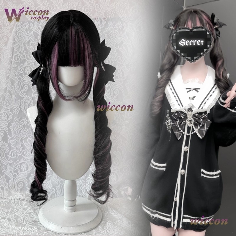 Comic ‌Black Wig with Pink Cos - Women'S Formal Wear Jumpsuit recension och pris